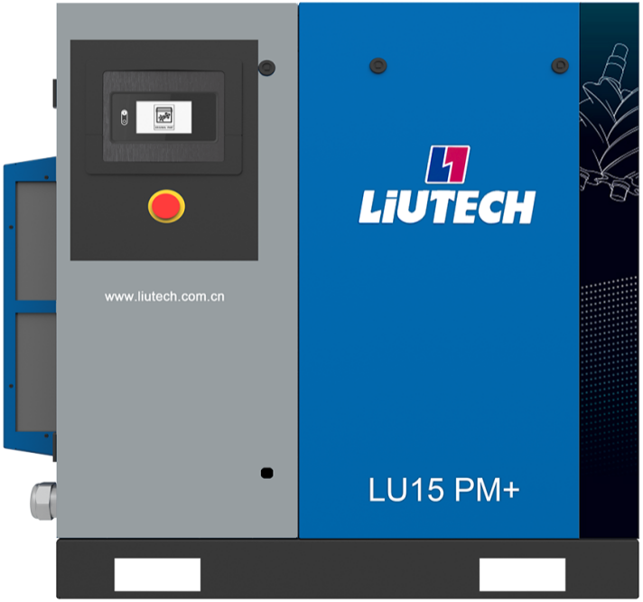 LU7 PM+ 超高能效油冷永磁变频空压机