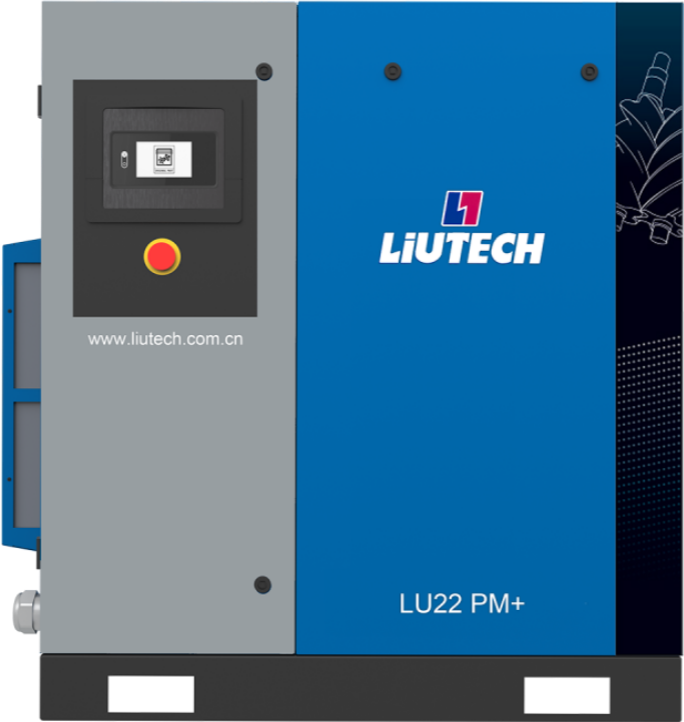 LU22 PM+ 超高能效油冷永磁变频空压机