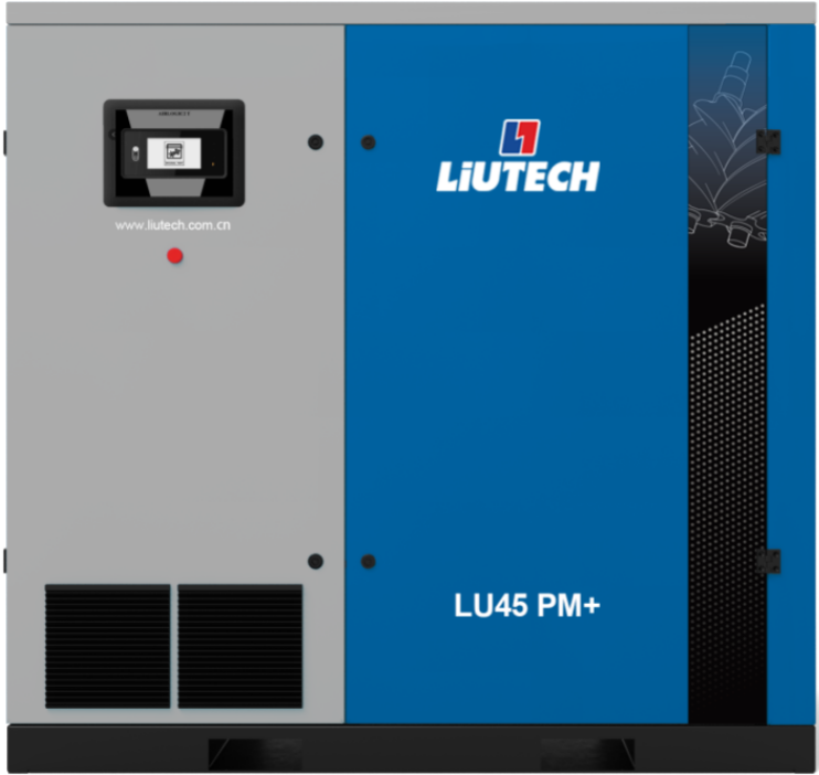 LU55 PM+ 超高能效油冷永磁变频空压机