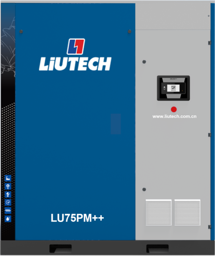 LU75 PM+ 超高能效油冷永磁变频空压机