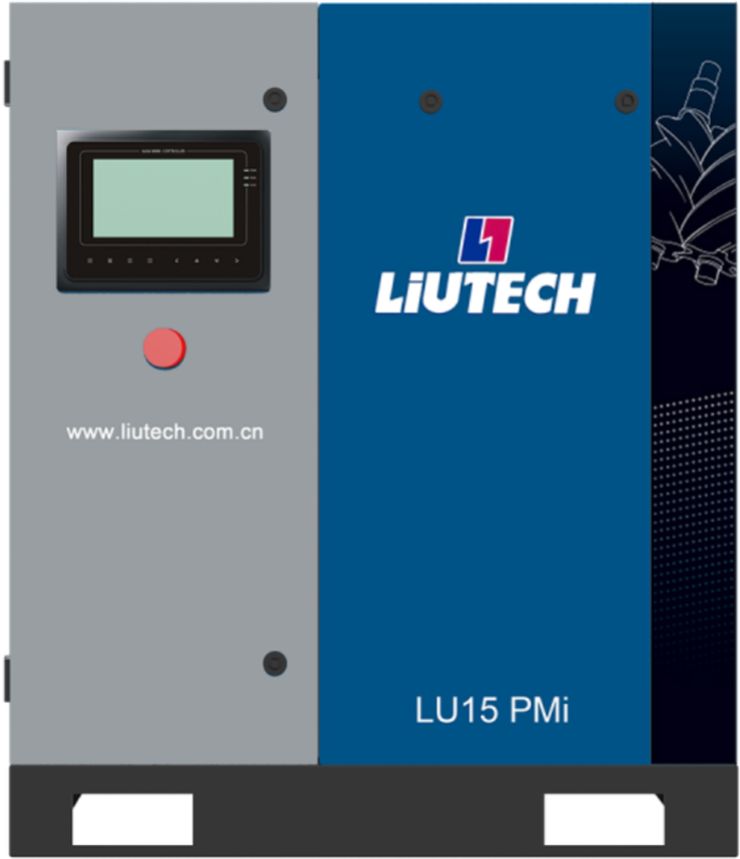 LU15 PMi 油冷永磁变频空压机