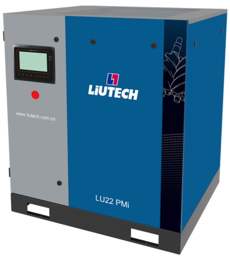 LU22 PMi 油冷永磁变频空压机