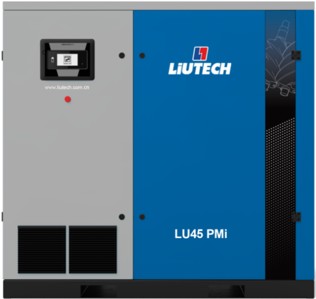 LU55 PMi 油冷永磁变频空压机